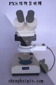 PXS�wҕ�@΢�R���c���鿴Ԕ���Y��